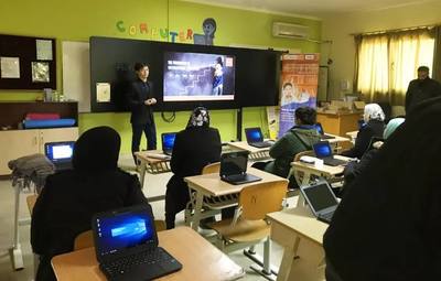 从青岛走向全球 海尔国际智慧教育如何构建物联网教育生态